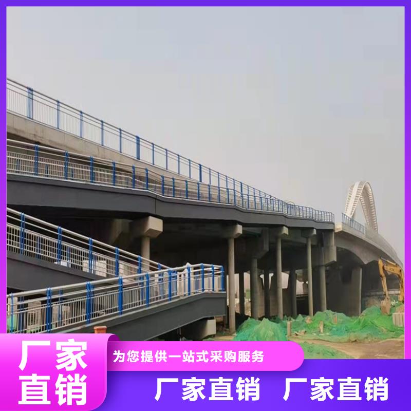 景观灯光护栏厂家价格优惠
