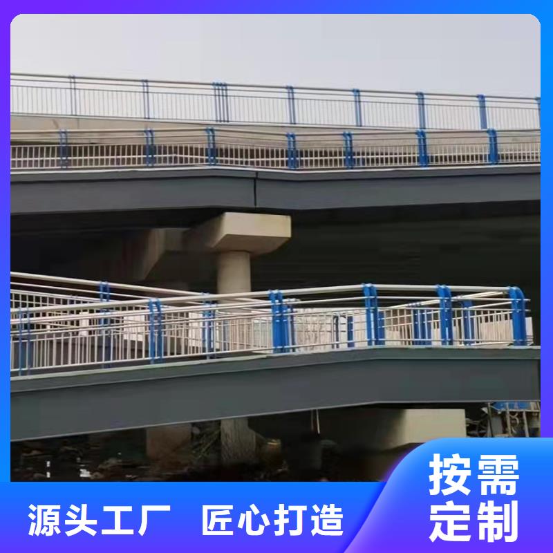 景观灯光护栏厂家价格优惠
