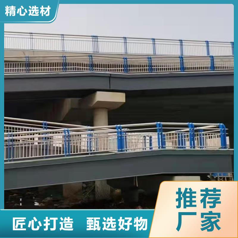 护栏-道路护栏源头厂家直销
