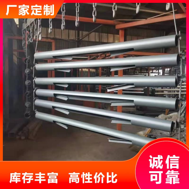 护栏【高速开口栏网】品质过硬