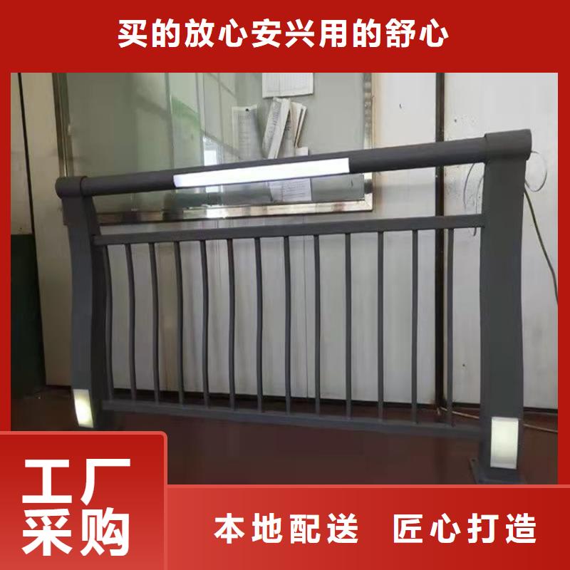 护栏河道护栏厂家直接面向客户
