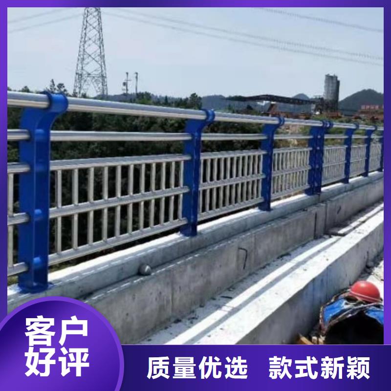 铝合金护栏定制厂家