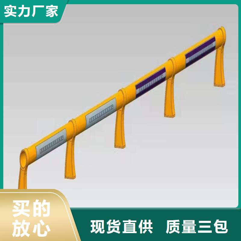 护栏LED灯光护栏高品质现货销售