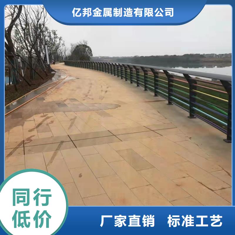 护栏LED灯光护栏高品质现货销售