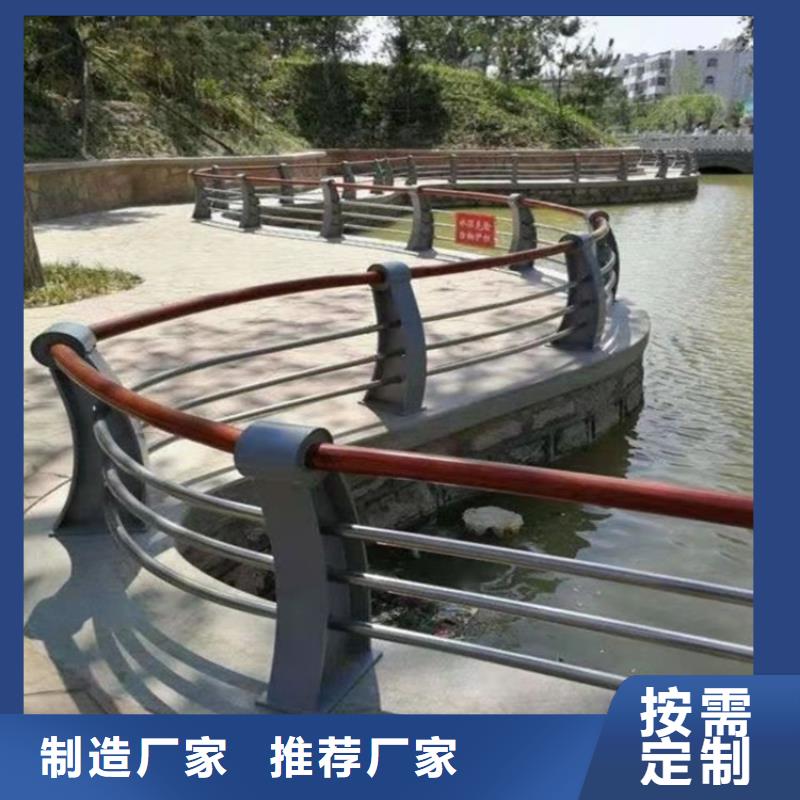 高铁护栏制造商