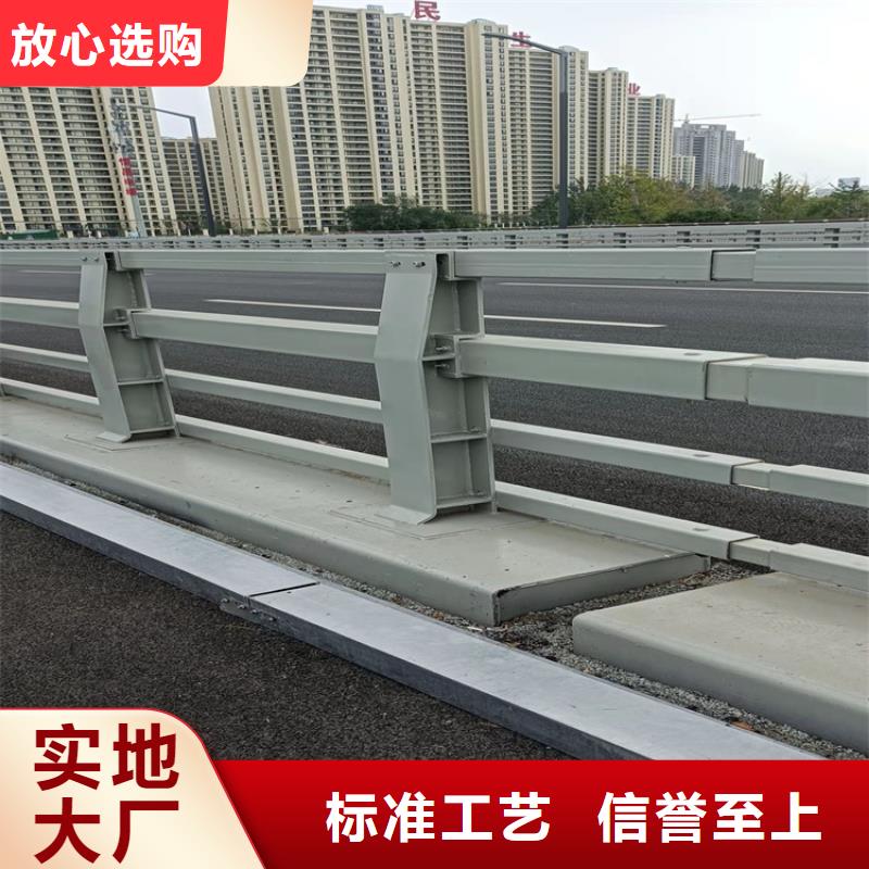 护栏-道路护栏源头厂家直销