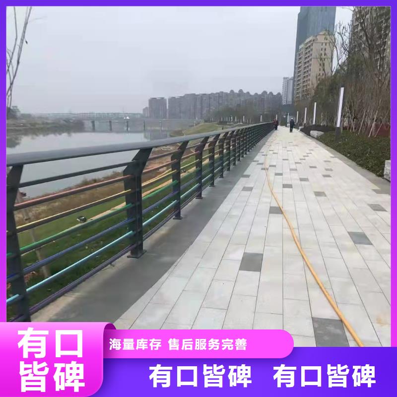 供应灯箱栏杆的销售厂家