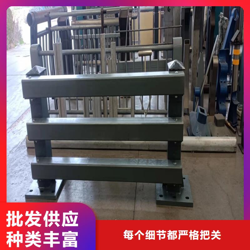 铝合金护栏定制厂家