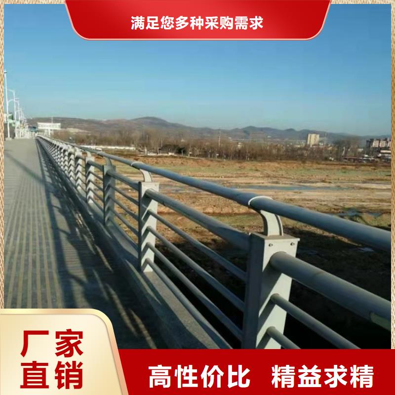 铝合金护栏定制厂家