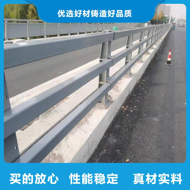 铝合金护栏定制厂家