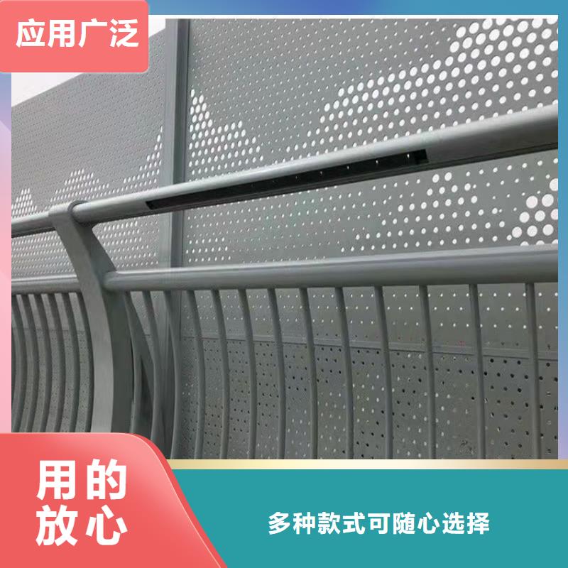 高铁护栏制造商