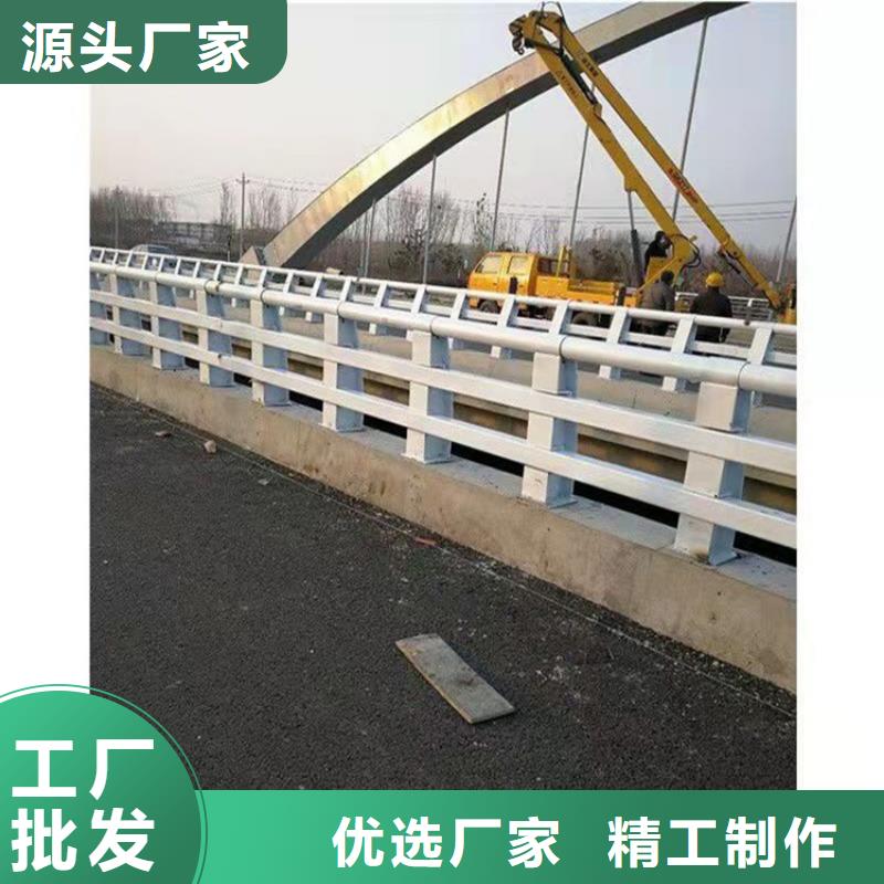 高铁护栏制造商