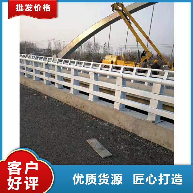 铝合金护栏定制厂家