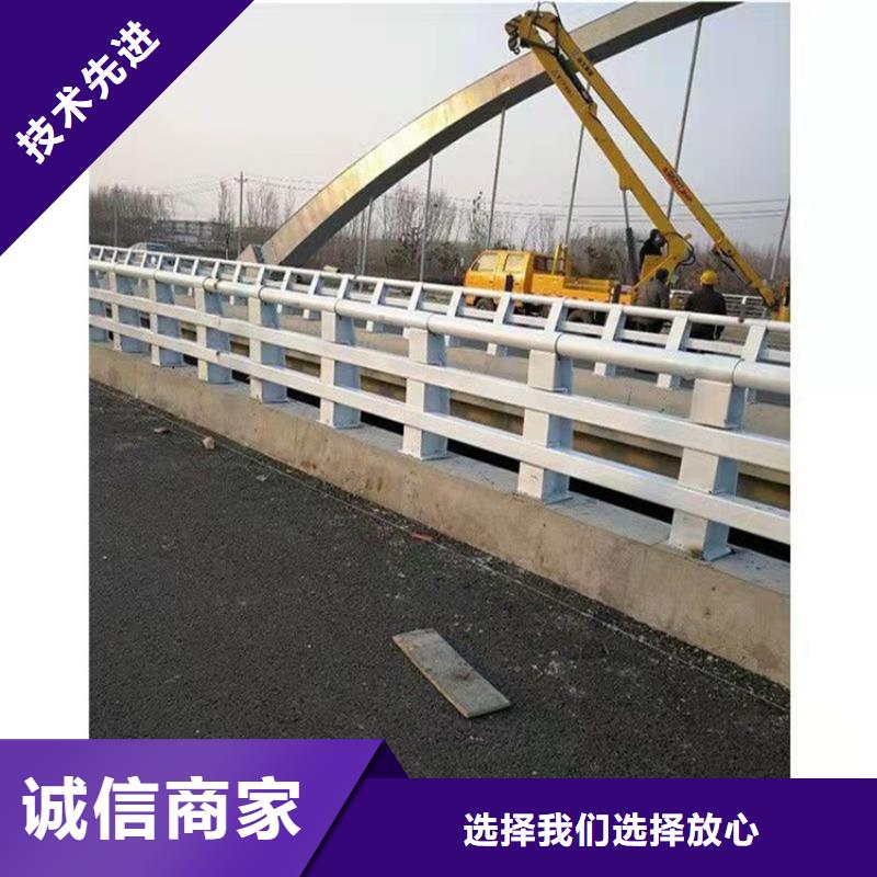 护栏河道护栏厂家直接面向客户