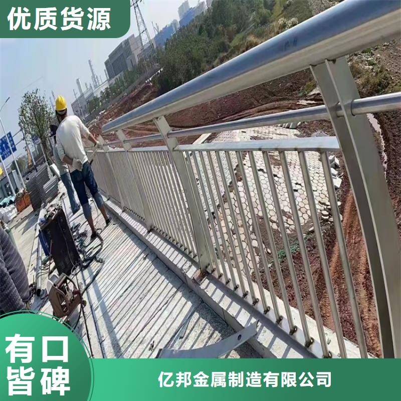铝合金护栏定制厂家