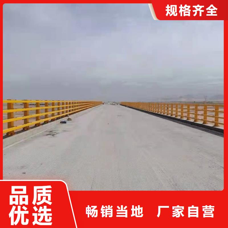文昌市防撞桥梁栏杆厂家在什么位置