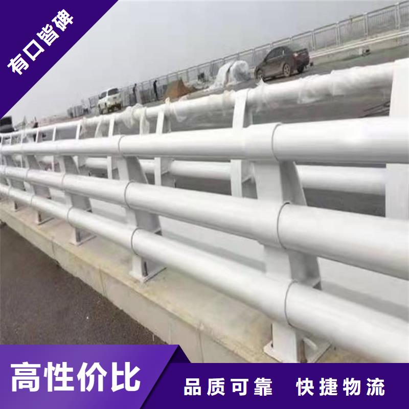 不锈钢护栏厂家信守承诺