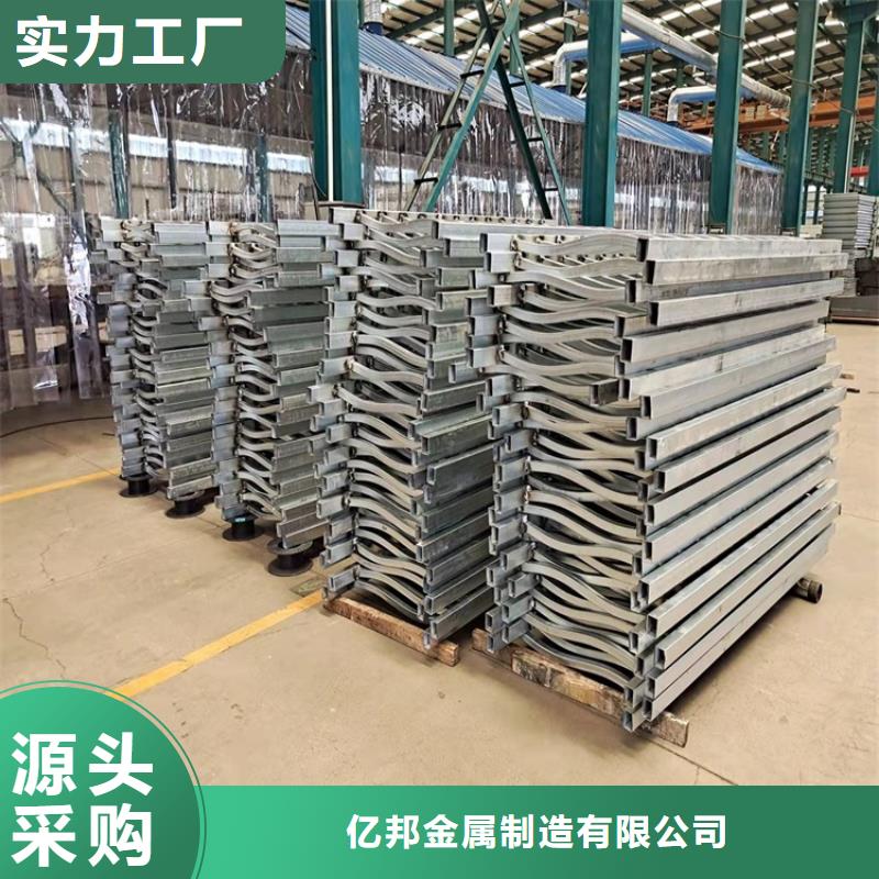 【护栏】,道路护栏款式新颖