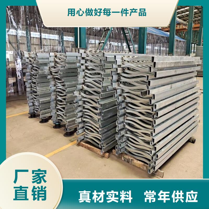 泌阳县定制不锈钢复合管栏杆的当地厂家