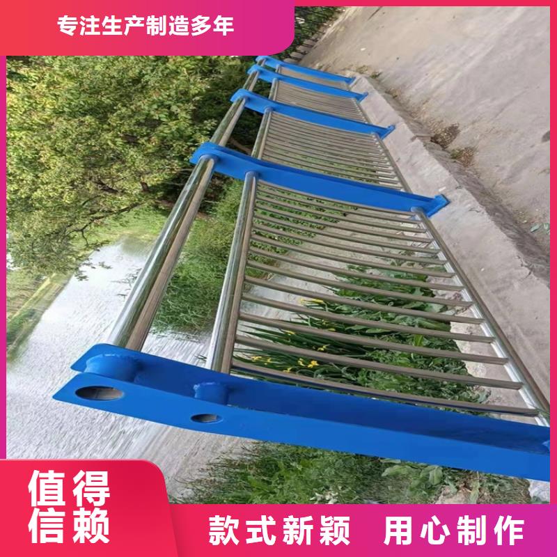 二横梁防撞护栏免费提供样品