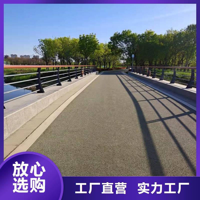 护栏【城市景观防护栏】大厂生产品质
