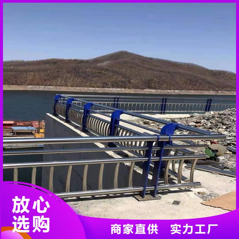 不锈钢河道栏杆厂联系方式