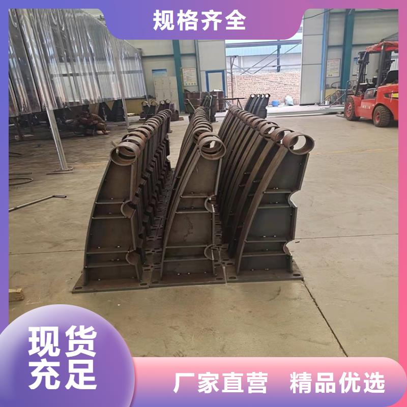 景观隔离栏杆厂家口碑好