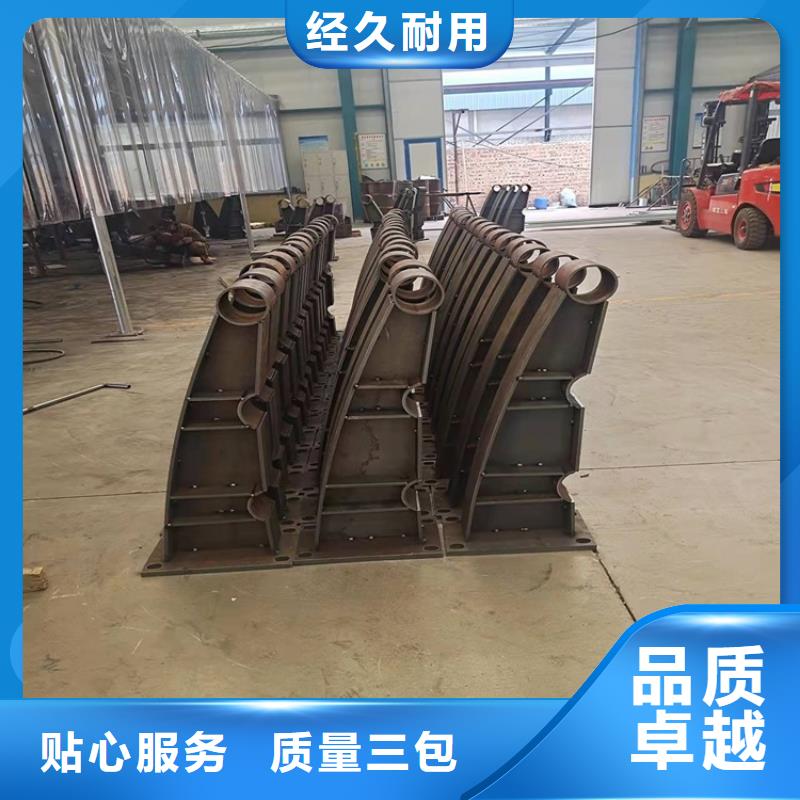 【护栏-景观护栏实力厂家直销】