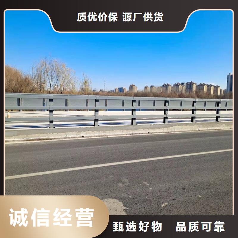 304不锈钢复合管护栏-品质保障