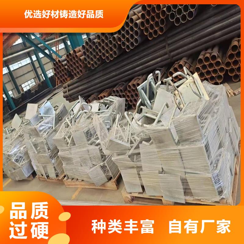 防撞桥梁栏杆量大优惠