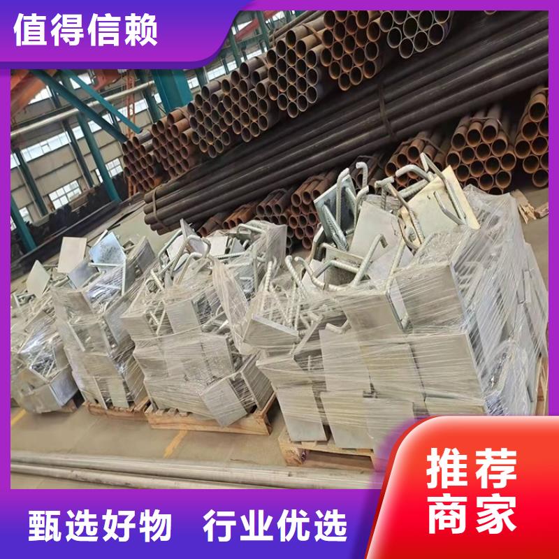不锈钢复合管楼梯栏杆经久好用