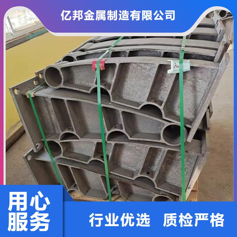 泌阳县不锈钢复合管道路护栏公司有现货