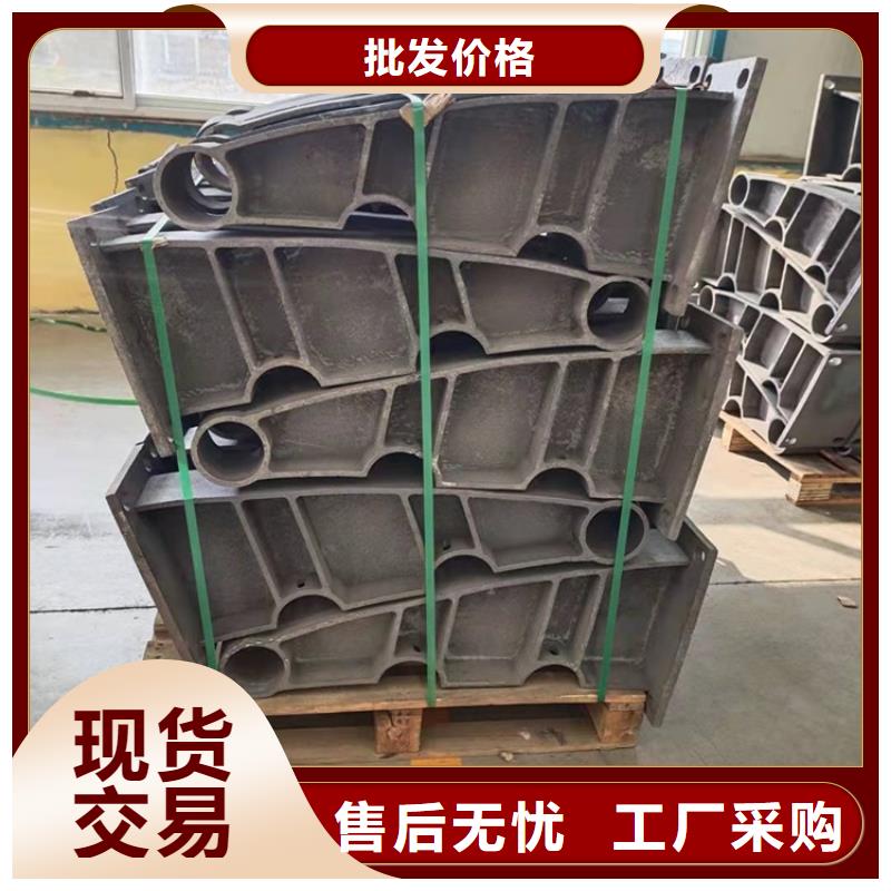 护栏【城市景观防护栏】大厂生产品质