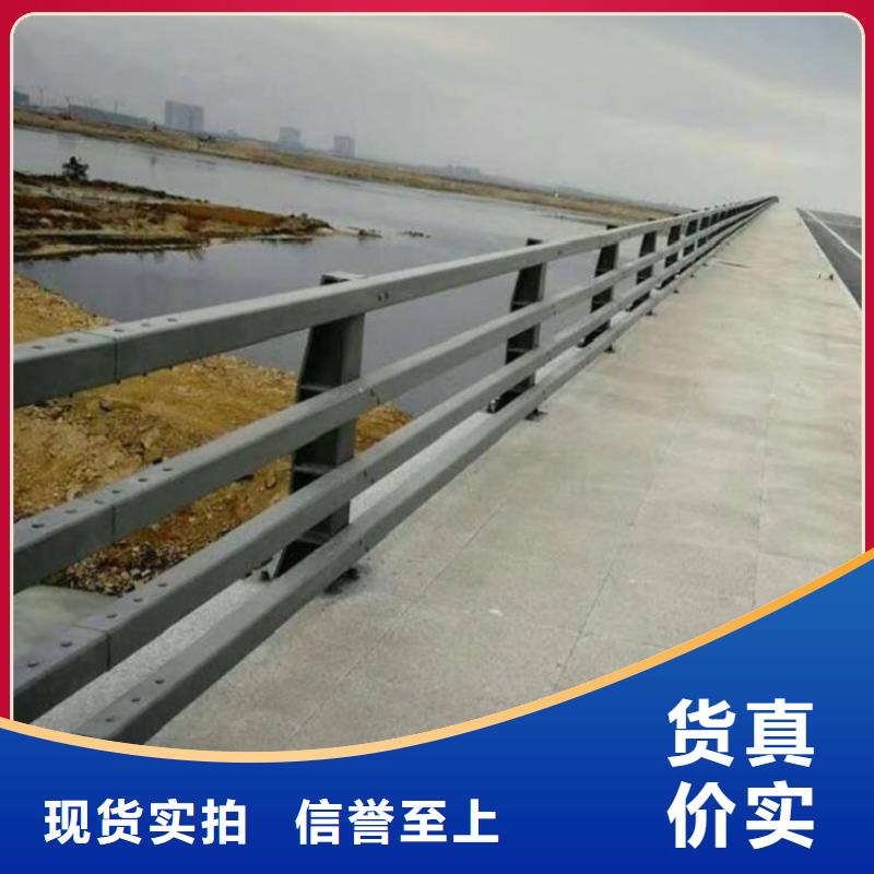 不锈钢复合管楼梯栏杆经久好用