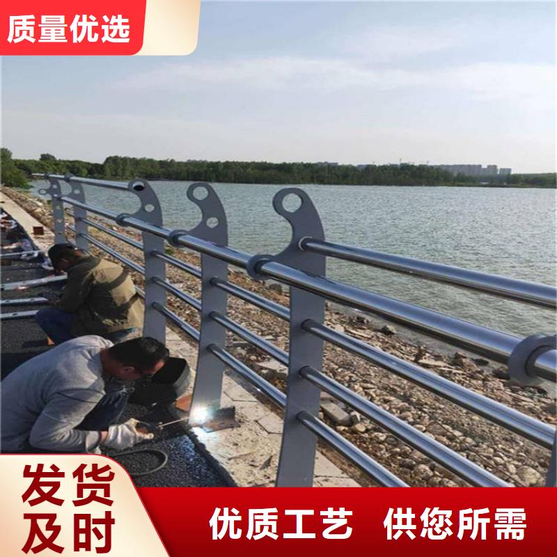 二横梁防撞护栏免费提供样品