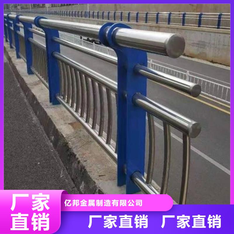 泌阳县定制不锈钢复合管栏杆的当地厂家