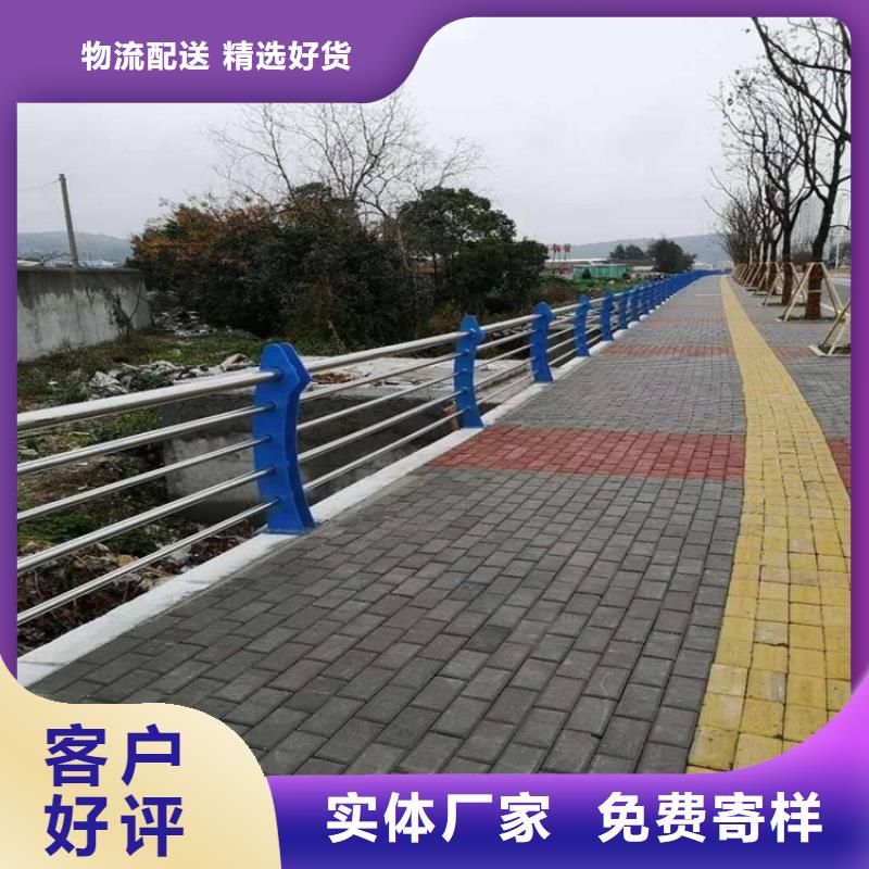 Q355B桥梁栏杆供应厂家