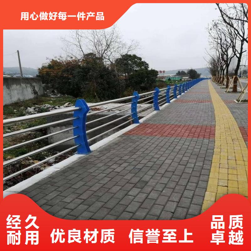 景观隔离栏杆厂家口碑好