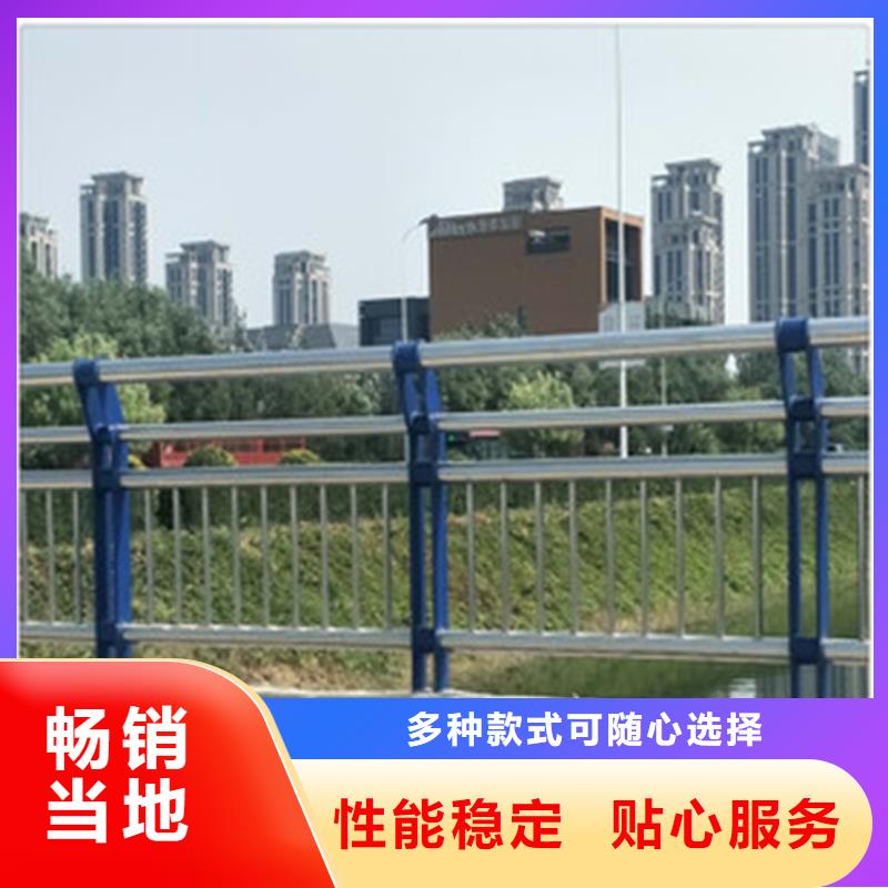 泌阳县定制不锈钢复合管栏杆的当地厂家