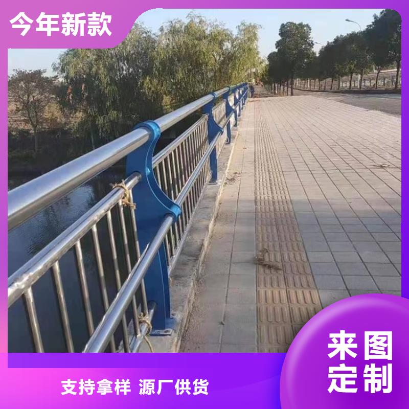 找不锈钢复合管河道护栏【无中间商】
