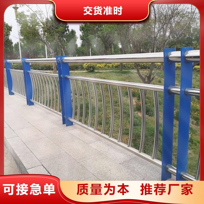 支持定制的道路景观护栏供货商
