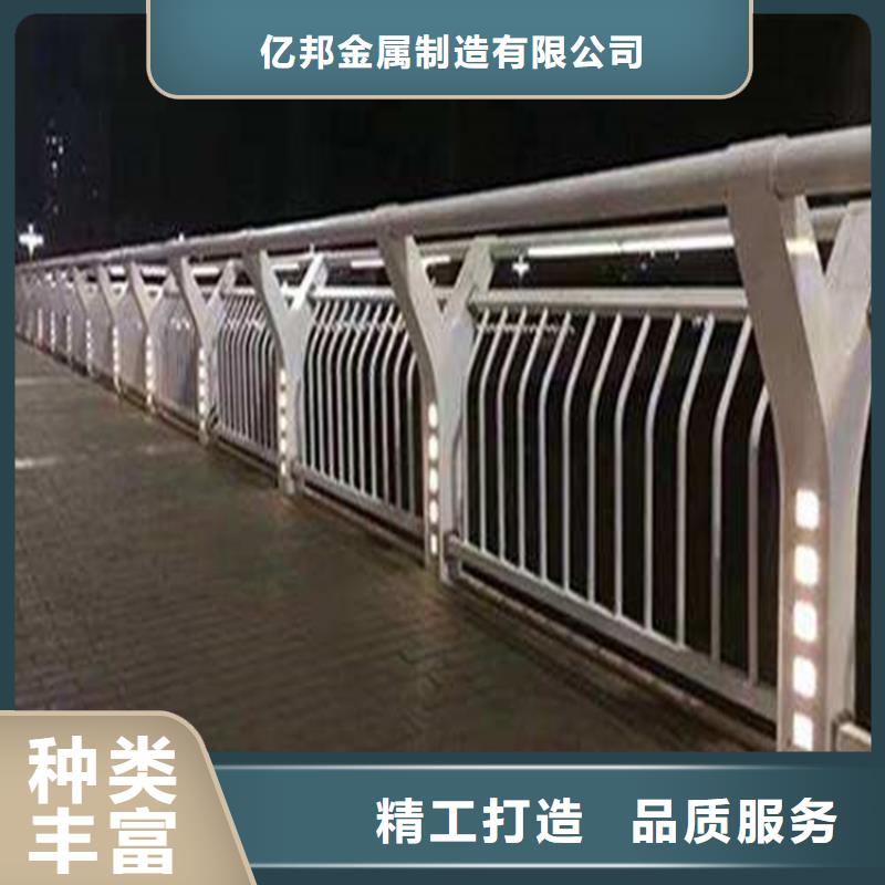 【护栏】不锈钢复合管护栏多种规格库存充足