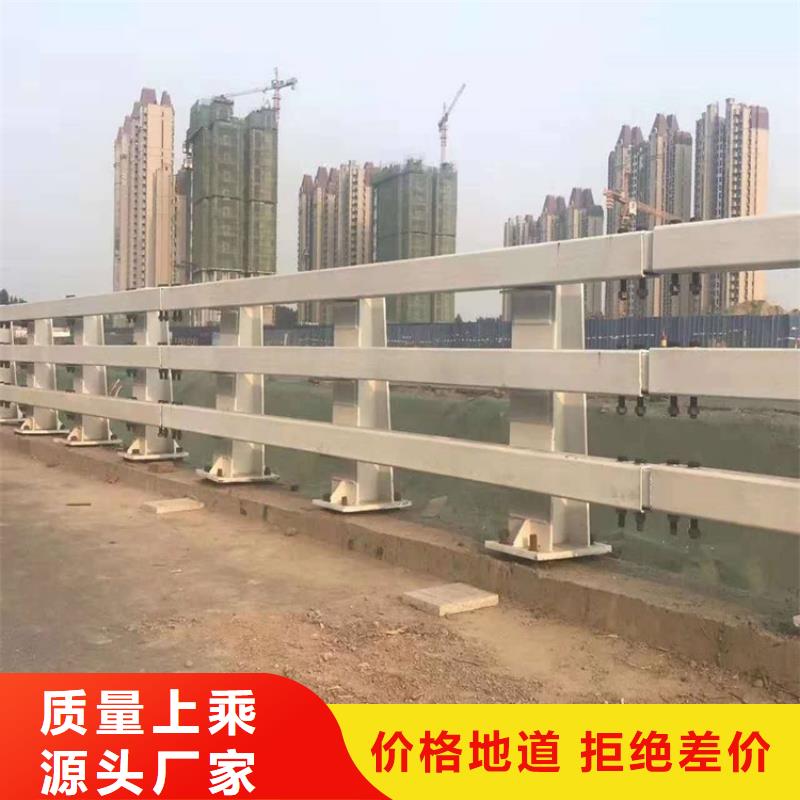 304不锈钢复合管护栏-品质保障