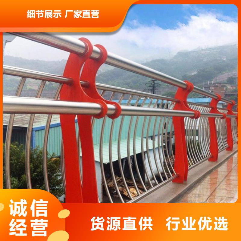 Q355B桥梁栏杆供应厂家