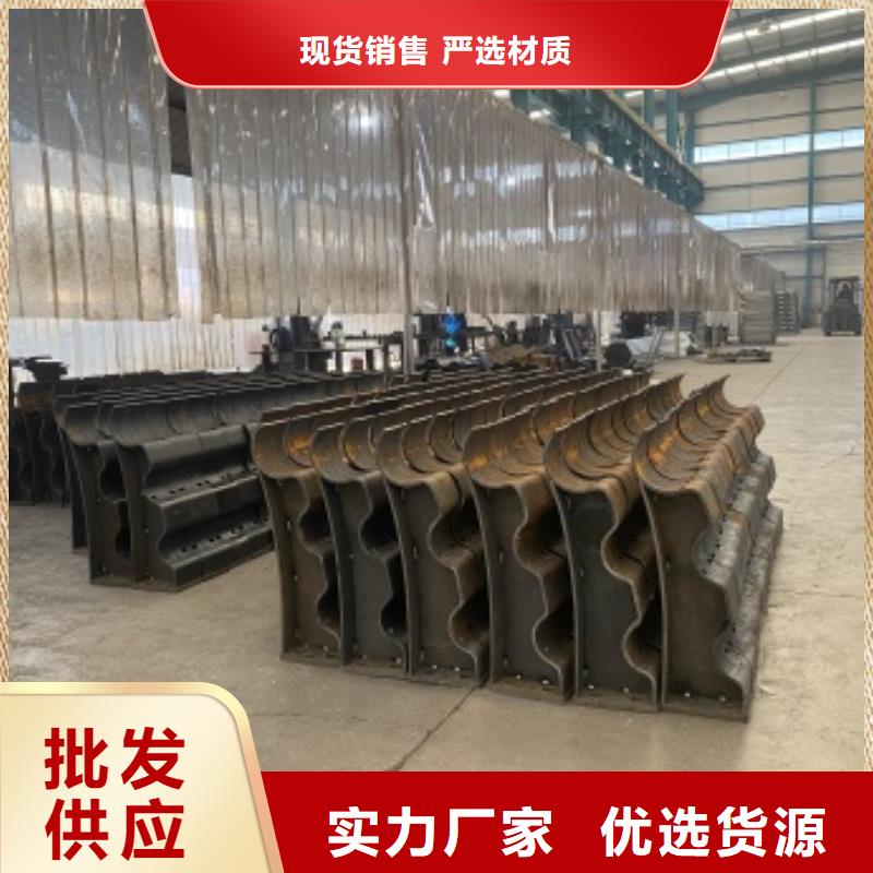 201不锈钢碳素钢复合管厂家发货及时
