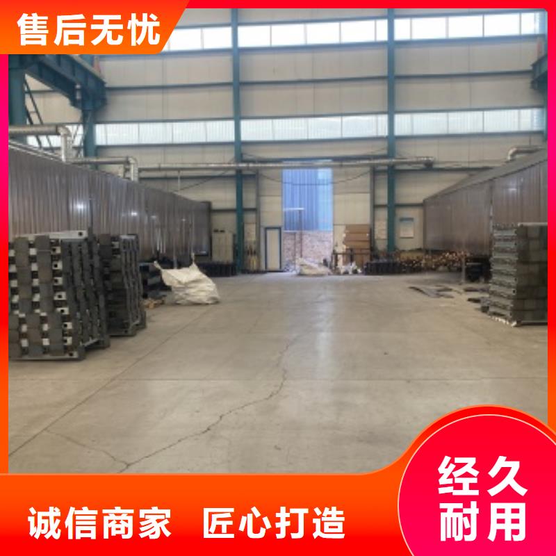 【护栏-景观护栏实力厂家直销】
