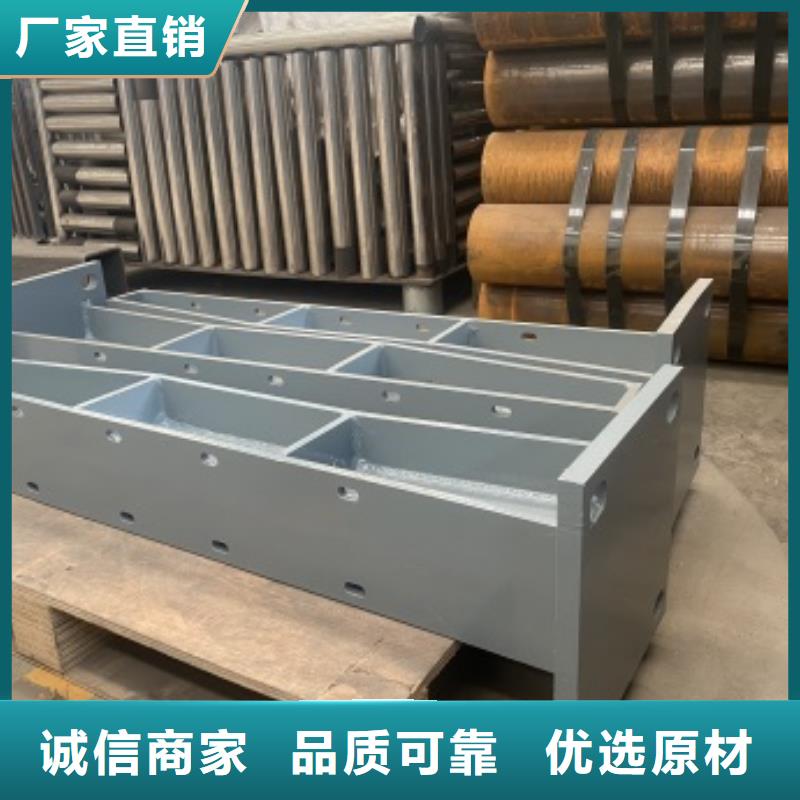 不锈钢河道栏杆厂联系方式