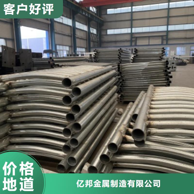 201不锈钢碳素钢复合管厂家发货及时
