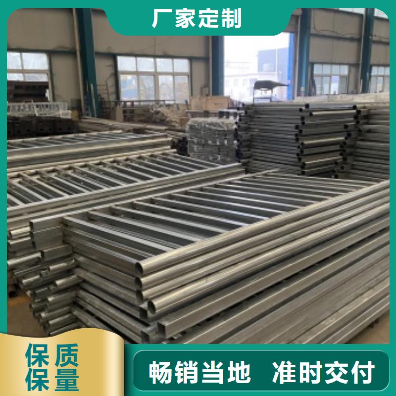 景观隔离栏杆厂家口碑好