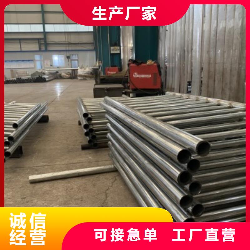 【护栏-景观护栏实力厂家直销】